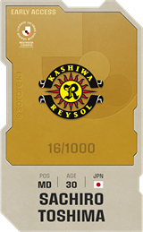 Sachiro Toshima - limited