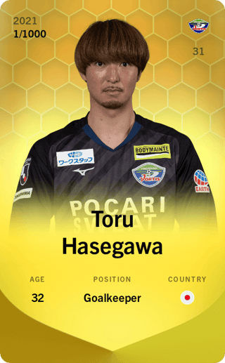 Toru Hasegawa