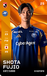 Shota Fujio - limited