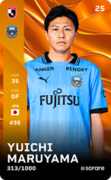 Yuichi Maruyama - limited