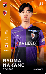 Ryuma Nakano - limited