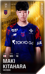 Maki Kitahara - limited