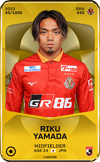 Riku Yamada - limited
