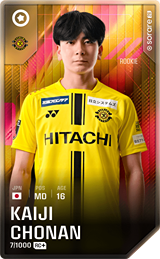 Kaiji Chonan - limited