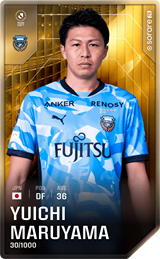 Yuichi Maruyama - limited