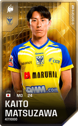 Kaito Matsuzawa - limited