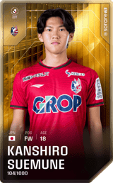 Kanshiro Suemune - limited