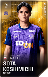 Sota Koshimichi - limited