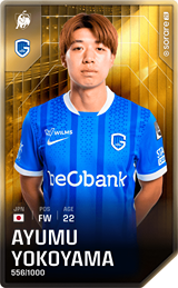 Ayumu Yokoyama - limited