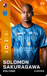 Solomon Sakuragawa - limited