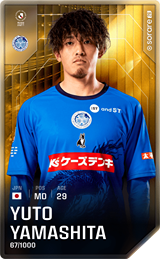 Yuto Yamashita - limited