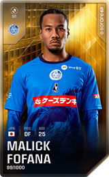 Malick Fofana - limited