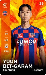 Yoon Bit-Garam - limited