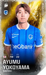 Ayumu Yokoyama - limited