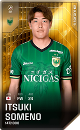 Itsuki Someno - limited