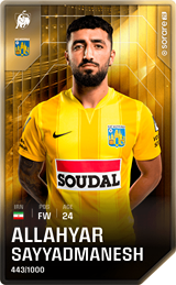 Allahyar Sayyadmanesh - limited