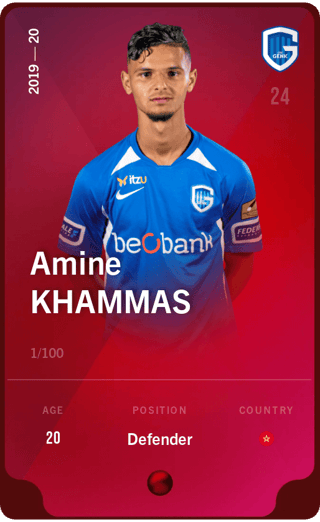 Amine Khammas