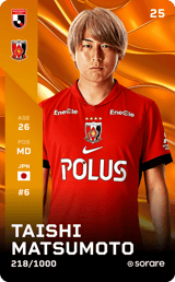 Taishi Matsumoto - limited