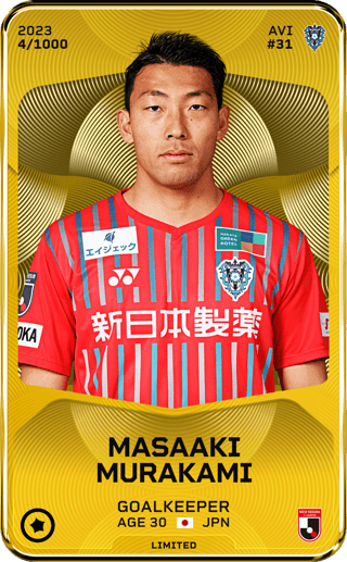 masaaki-murakami-2023-limited-4