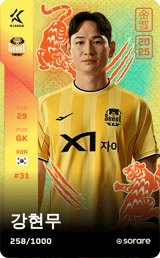 Kang Hyeon-Mu - limited