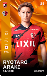 Ryotaro Araki - limited