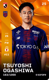 Tsuyoshi Ogashiwa - limited