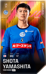 Shota Yamashita - limited