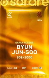 Byeon Jun-Soo - limited
