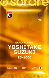 Yoshitake Suzuki - limited