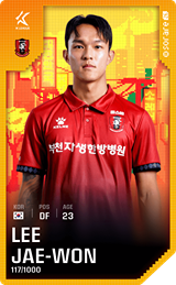 Lee Jae-Won - limited