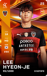 Lee Heon-Jae - limited
