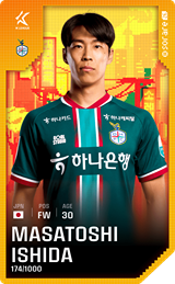 Ishida MASATOSHI - limited