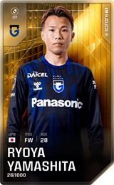 Ryoya Yamashita - limited