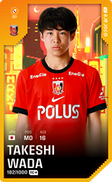 Takeshi Wada - limited