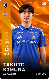 Takuto Kimura - limited