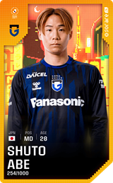 Shuto Abe - limited
