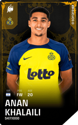 Anan Khalaili - limited