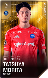 Tatsuya Morita - limited