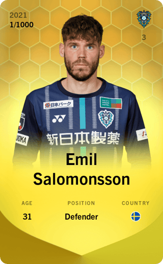 Emil Salomonsson