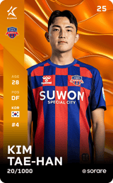 Kim Tae-Han - limited