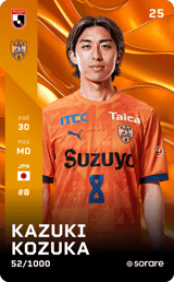 Kazuki - limited