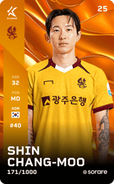 Shin Chang-Moo - limited