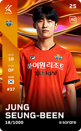 Jeong Seung-Bin - limited