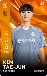 Kim Tae-Jun - limited