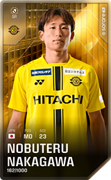 Nobuteru Nakagawa - limited