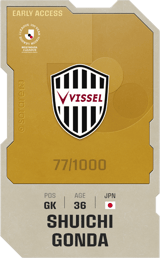 Shuichi Gonda - limited