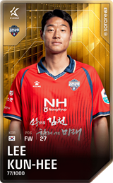 Lee Kun-Hee - limited