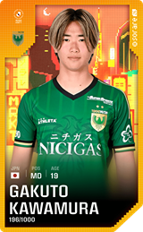 Gakuto Kawamura - limited