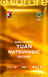 Yuan Matsuhashi - limited