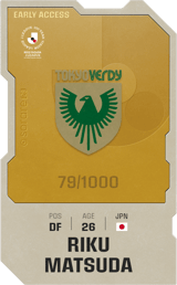 Riku Matsuda - limited